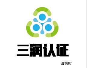 山东互联网药品信息服务资格证办理流程详解