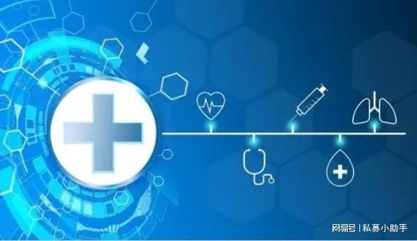 如何高效办理《互联网药品信息服务资格证书》？一份详尽材料清单与流程指南