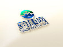 药联网与药品互联网信息服务 重塑医药健康新生态