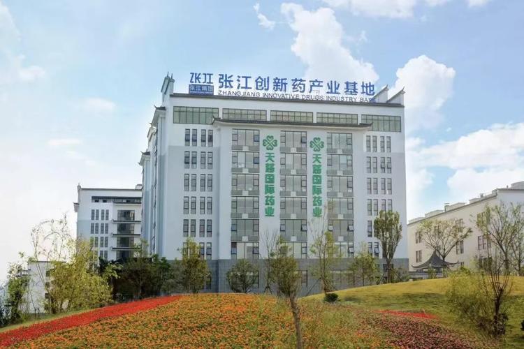 政企携手抗疫,张江科学城最大创新药工厂从未停摆